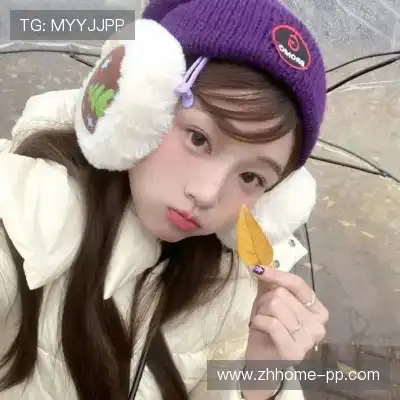 水瑾嫣